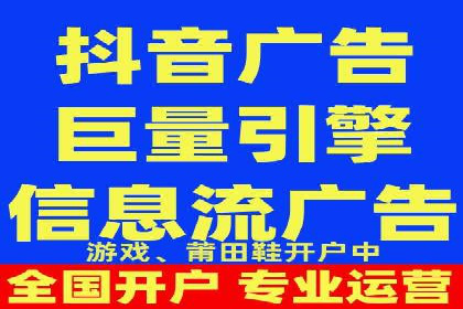 推广策略对开户费用影响的实际案例