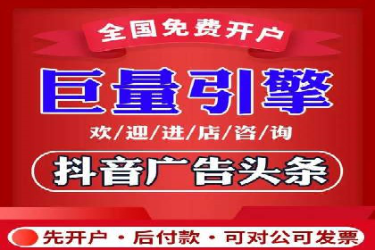 案例分享：SEM代运营服务公司助力企业实现业绩突破
